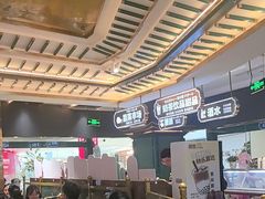-樱煦和牛寿喜烧(如皋吾悦广场店)