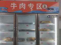 -小向麻辣烫(天街总店)