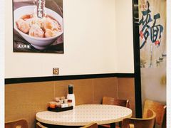 -盛记粥面(佐敦店)