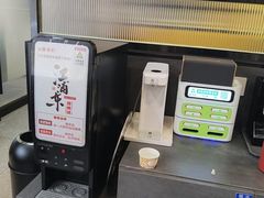 -江浦东烧烤城(韩式特色炭火烤肉同心路店)