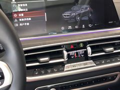 -北京宝诚宝马4S店