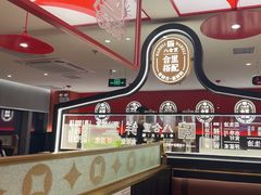 -八合里潮汕鲜牛肉火锅(深圳海岸城店)