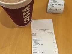 账单-COSTA COFFEE(天津大悦城店)