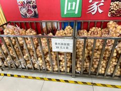 -淀山湖服务区餐厅