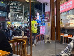 -包小笼·金牌汤包(中山路店)