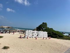 -三亚蜈支洲岛旅游区
