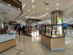 -长发西饼(临顿路店)