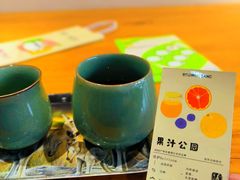 -参差咖啡(水果湖公园店)