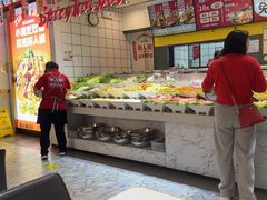 -醉人椒麻辣香锅(上地华联店)