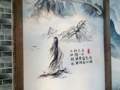 -王婆乔鲜鱼自助火锅(蜀汉路店)