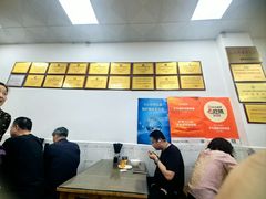 -子午路张记肉夹馍(翠华路店)