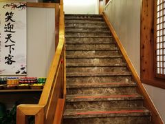 -鸥迪足道(浑南亿丰店)