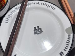 -怂火锅厂(海口国贸店)