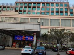 -渔民新村(番禺总店)