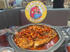 -一味一诚•鲜嫩烤鱼(昌平悦荟店)