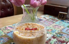 Red Date Poria Rice Bran