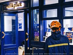 -milkplus·泰式奶茶(较场东路店)