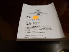 -维也纳酒店(广州番禺市桥地铁站店)