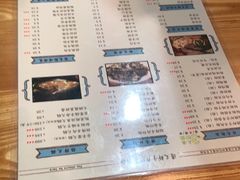 -遵义虾子卢四羊肉粉(大沽路店)