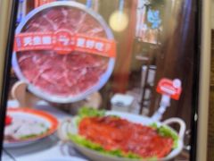-热火朝天鲜切牛肉火锅(南强街巷店)