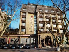 -杭州新新饭店·1913餐厅