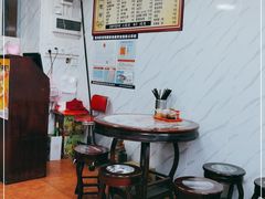 -省城濑粉(龙津店)