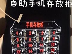 -橙果24h自习室(花园桥店)