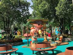 -苏州乐园森林水世界