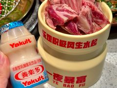 -炭之家·齐齐哈尔非遗烤肉·鲜切直供(中央大街店)