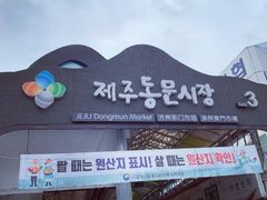 -七星路步行街