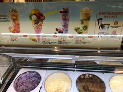 -哈根达斯(SM店)