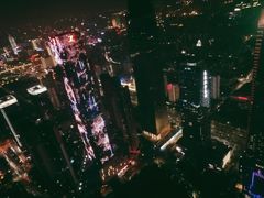 -南宁那莲豪华精选酒店-云霄酒廊·80楼高空城景酒吧