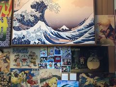 -一道浪居酒屋