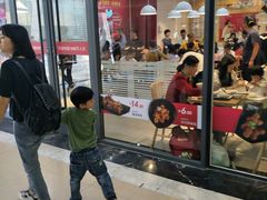 -保利MALL(天鹅湖店)