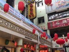 -南市食品街