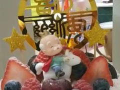-EnergyCake蛋糕理想国