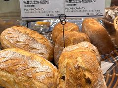 -都恩客(高岛屋百货店)