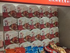 -韩麦大冷面(桂花街直营店)