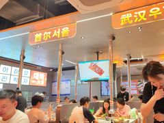 -轻烧烤肉(光谷步行街店)