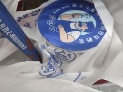 -煲珠公·老红糖珍珠奶茶(长宁龙之梦店)
