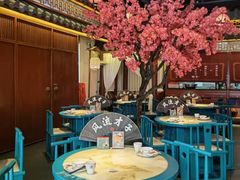 -探花·意境江南菜·唐伯虎文化体验店·松鼠桂鱼(观前店)