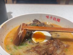 -味千拉面(广州白云机场T1西二店)