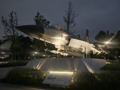 -成飞公园
