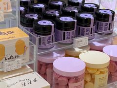 -好利来(健德门店)