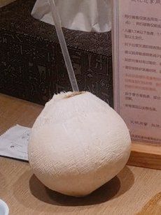 -大渔铁板烧(花园道店)