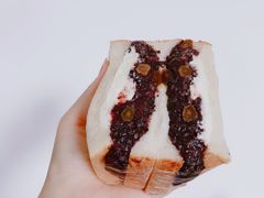 -那家面包房(珠江路店)