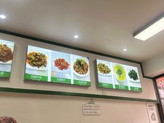 -清真.回香园(南街店)