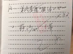 -北京佳信宠物医院