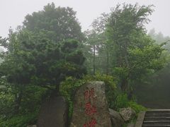 -南岳衡山风景名胜区