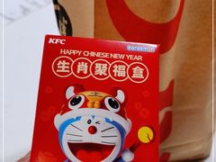 -肯德基(颛桥店)